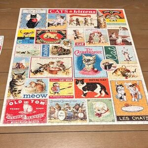 Vintage Cats & Kittens Puzzle